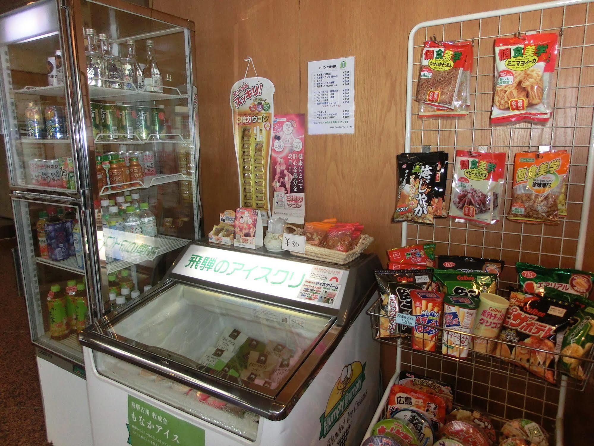 高山市四季酒店 外观 照片