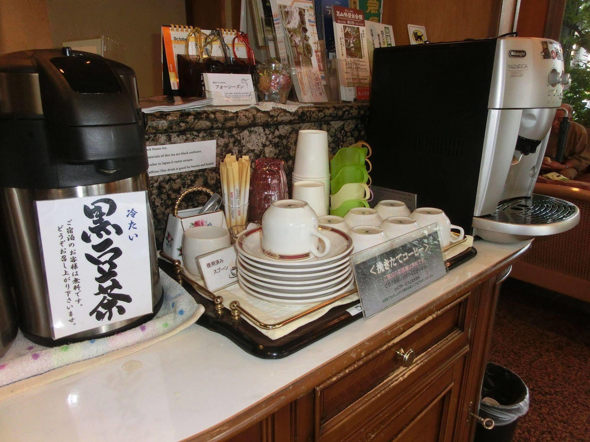 高山市四季酒店 外观 照片